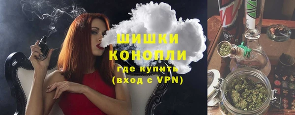 соль ск Абдулино