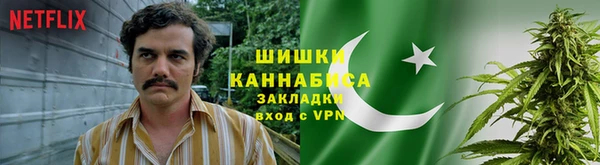 соль ск Абдулино