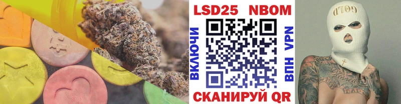 Лсд 25 экстази кислота  цены   Алейск 