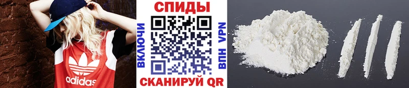 Метамфетамин Декстрометамфетамин 99.9%  Алейск 
