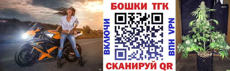цена МЕГА как войти Конопля MAZAR Алейск